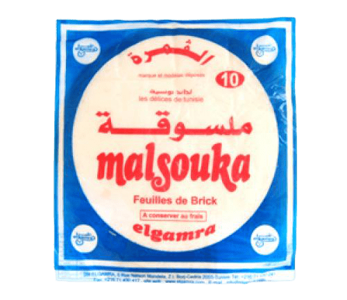 malsouka 10 feuilles